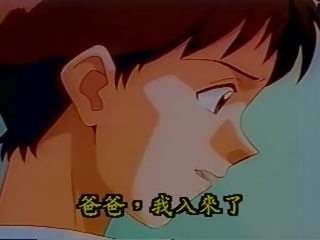 17 evangelion hot porno hentai